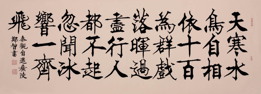 캮ˮ ʮΪȺϷ